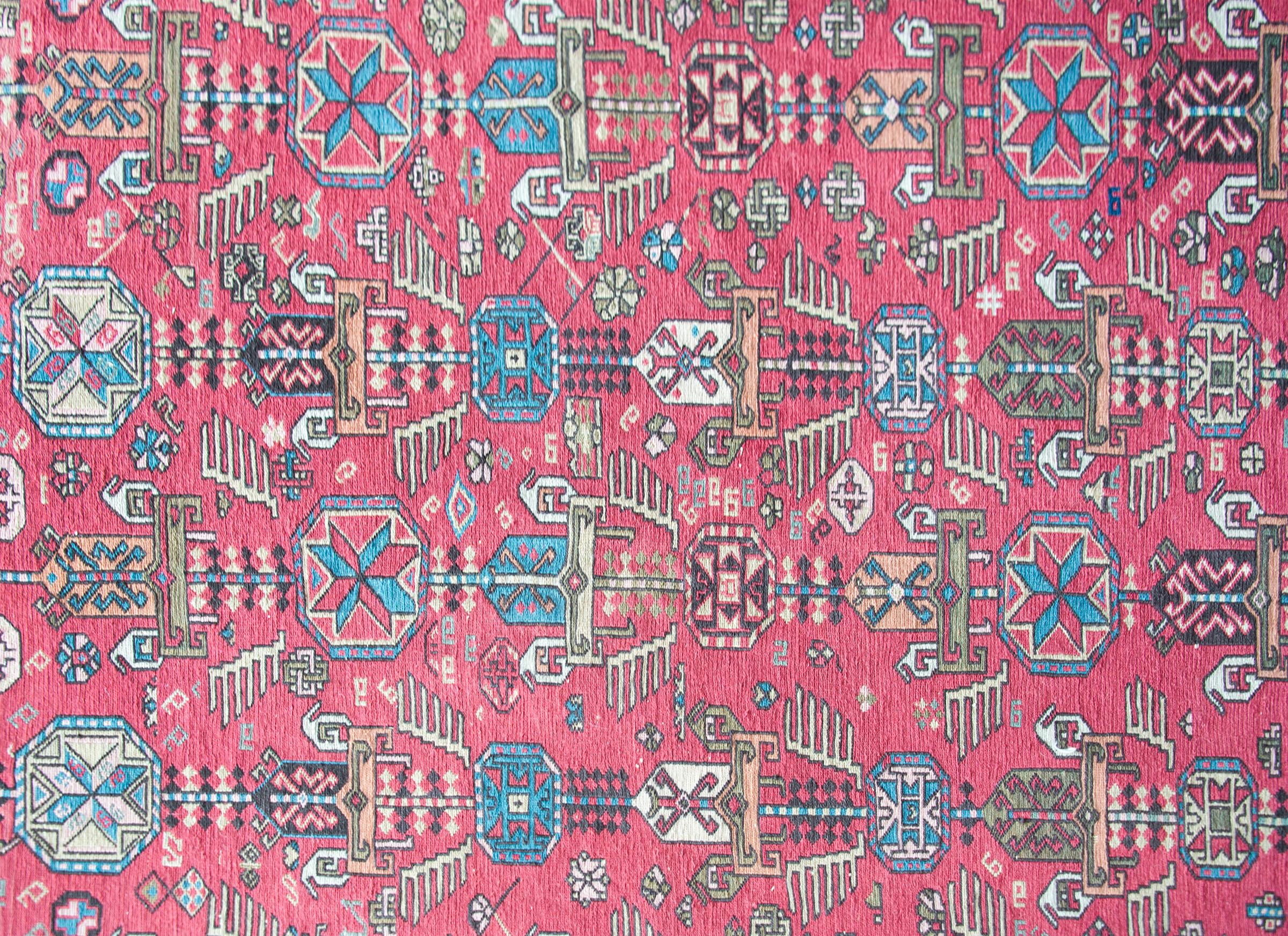 Azerbaijaniischer Sumac-Teppich des späten 20. Jahrhunderts (Ende des 20. Jahrhunderts) im Angebot