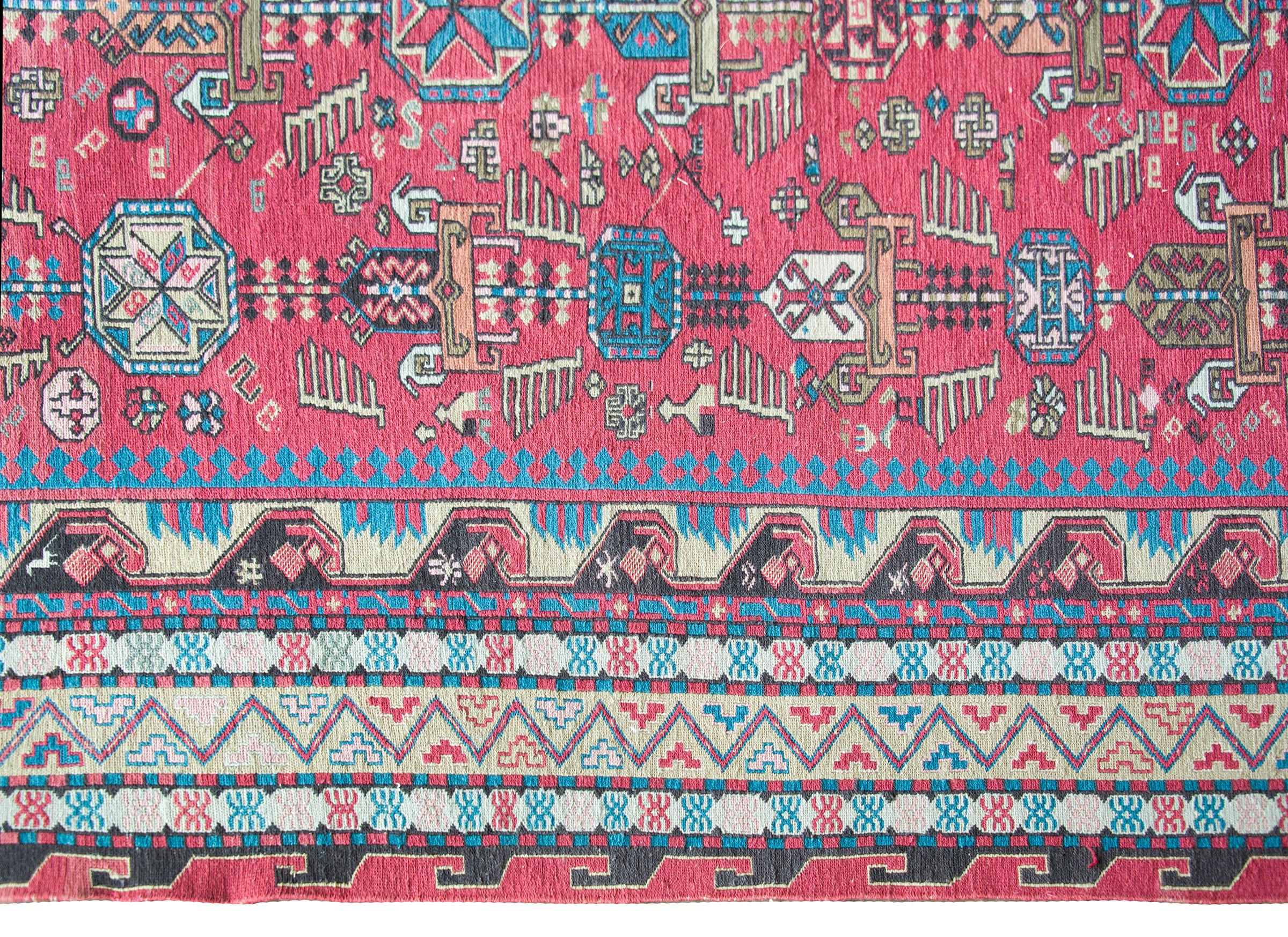 Late 20th Century Azerbaijani Sumac Rug For Sale 2