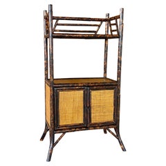 Late 20th Century British Colonial Style Rattan & Grasscloth Étagère Cabinet
