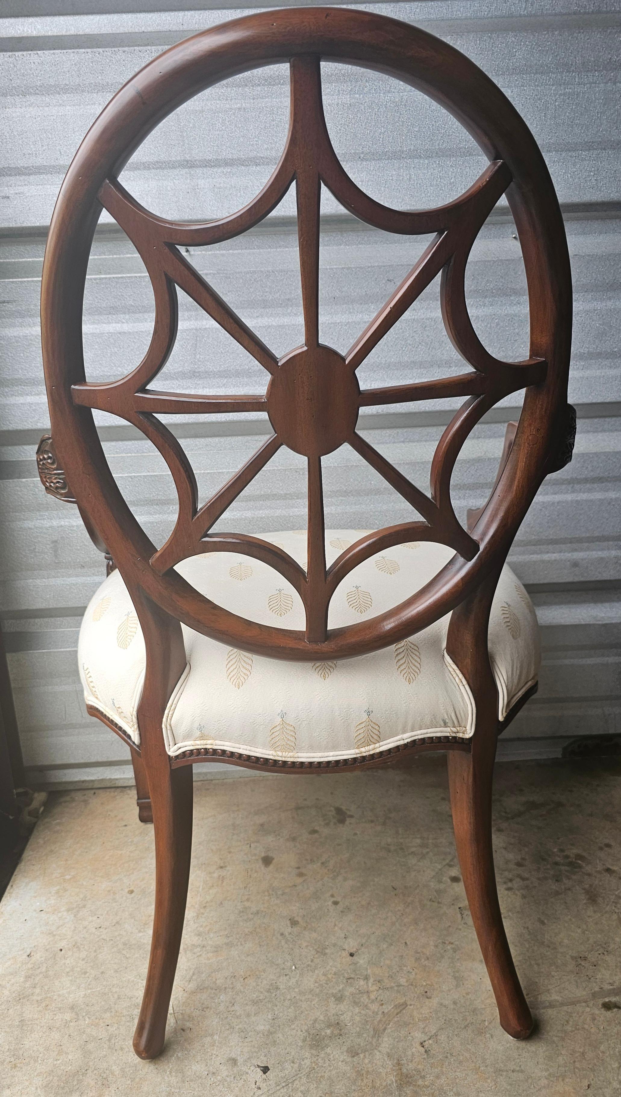 Late 20th Century Carved Mahogany Spider Back and Upholstered Seat Armchair For Sale 5