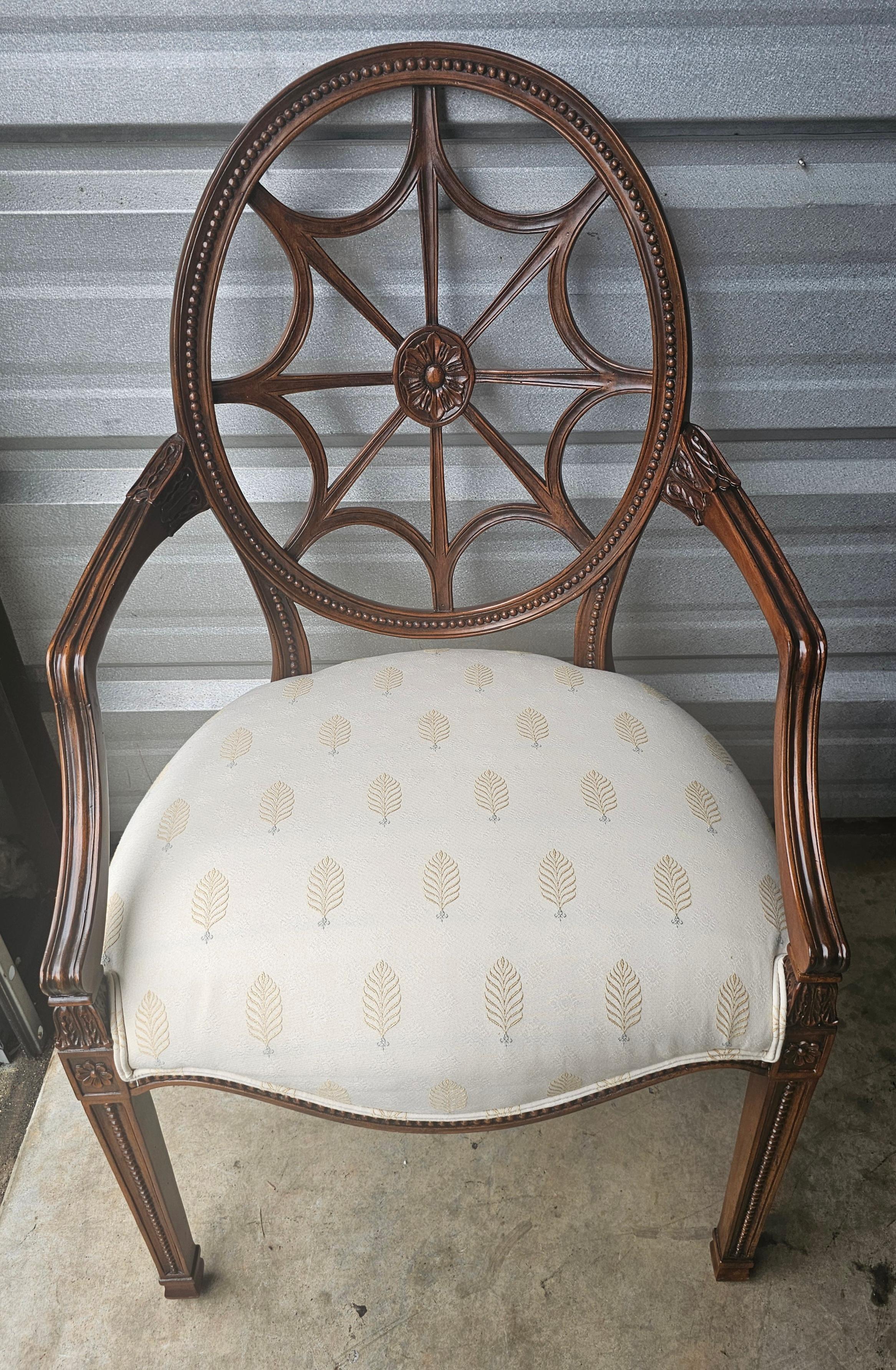 American Late 20th Century Carved Mahogany Spider Back and Upholstered Seat Armchair For Sale