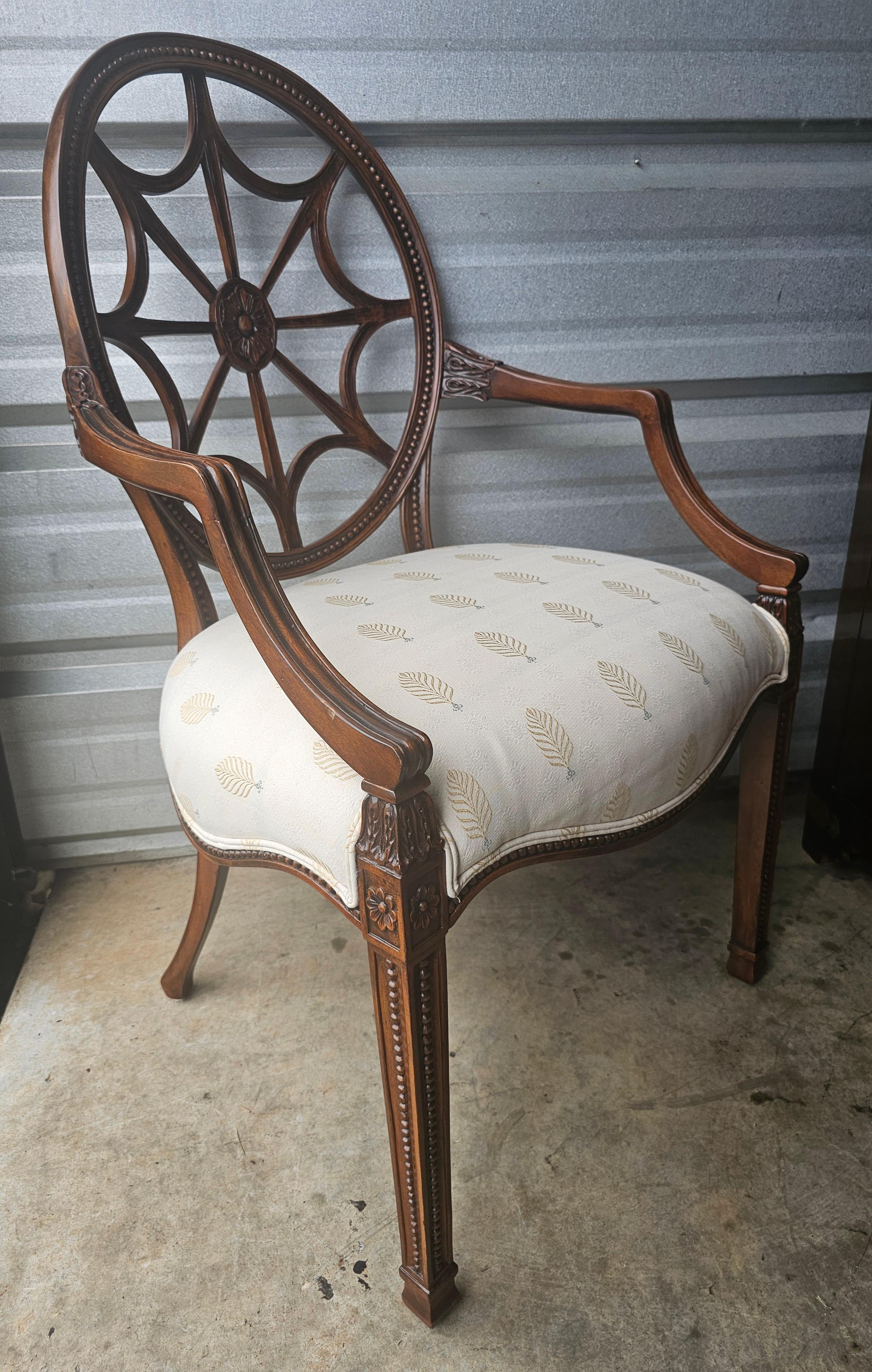 Late 20th Century Carved Mahogany Spider Back and Upholstered Seat Armchair In Good Condition For Sale In Germantown, MD