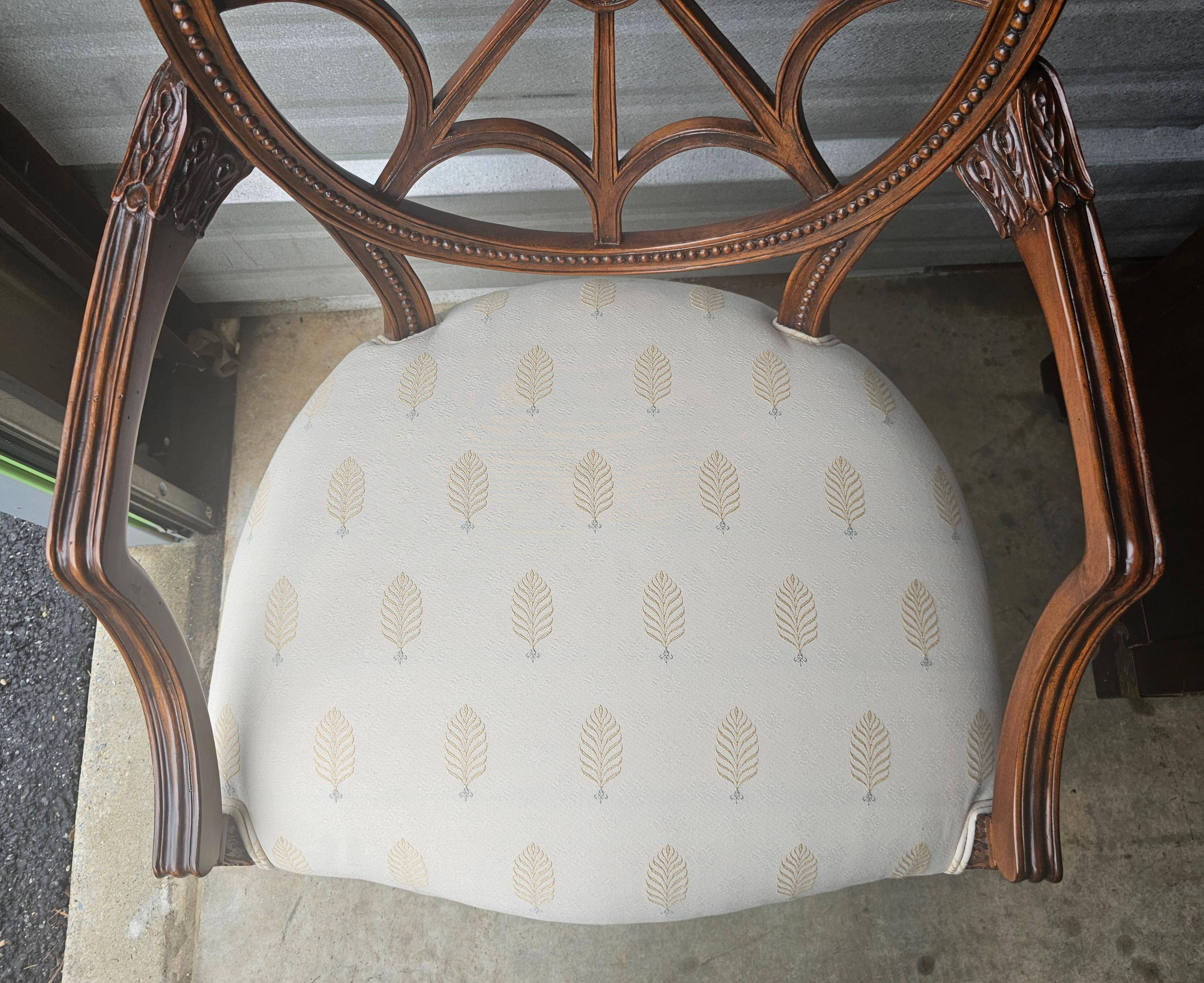 Late 20th Century Carved Mahogany Spider Back and Upholstered Seat Armchair For Sale 1