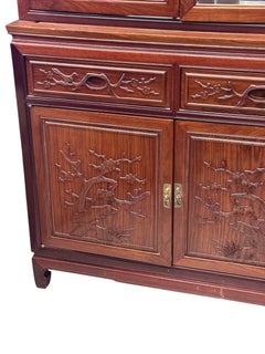 Late 20th Century Cherry Finished Rosewood Carved China Cabinet With Bird Motifs