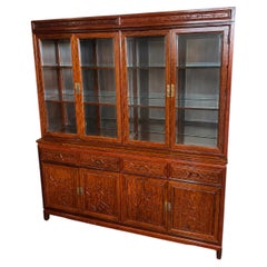 Late 20th Century Cherry Finished Rosewood Carved China Cabinet With Bird Motifs