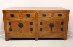 Late 20th Century Chinese Elm Buffet Credenza