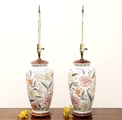 Late 20th Century Chinese Floral Motif Table Lamps - Pair