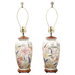 Lampes de table à motif floral chinois de la fin du 20e siècle - Paire