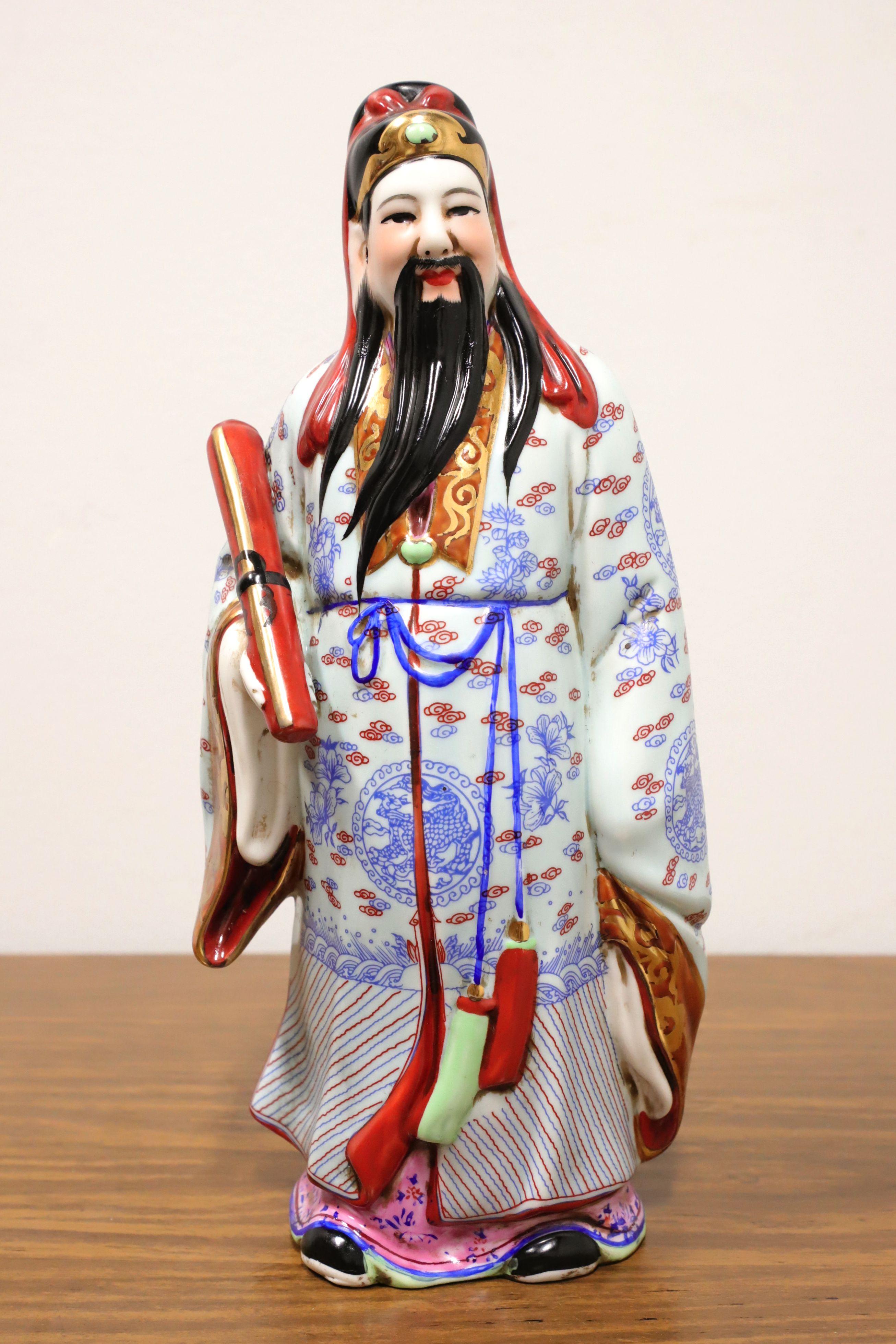 Late 20th Century Chinese Immortal Figure 
