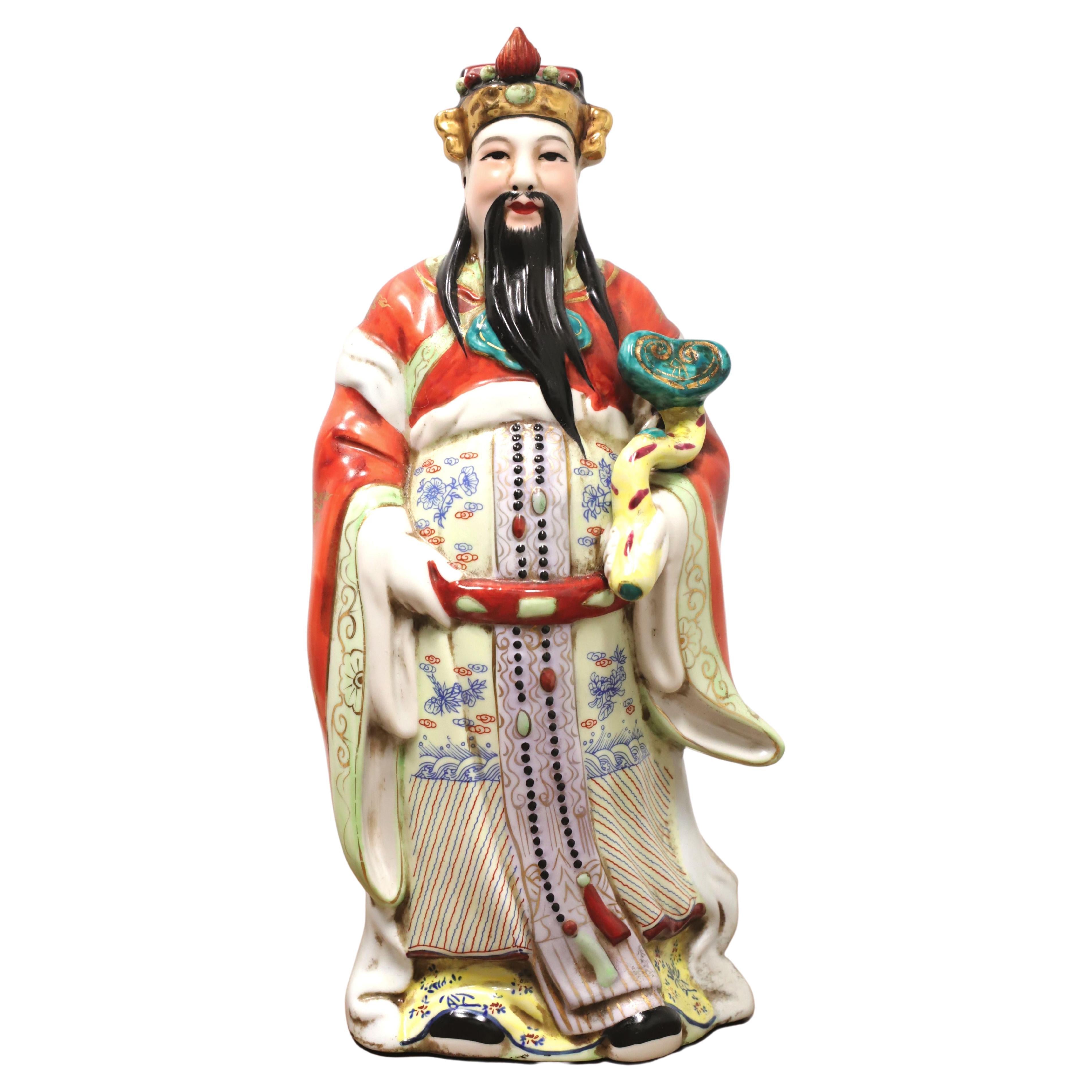 Late 20th Century Chinese Immortal Figure "Prosperity"