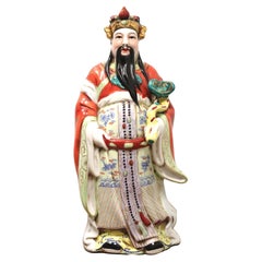 Retro Late 20th Century Chinese Immortal Figure "Prosperity"