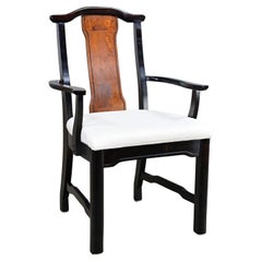 Late 20th Century Chinoiserie Broyhill Ming Style Yoke Back Dining Side Armchair