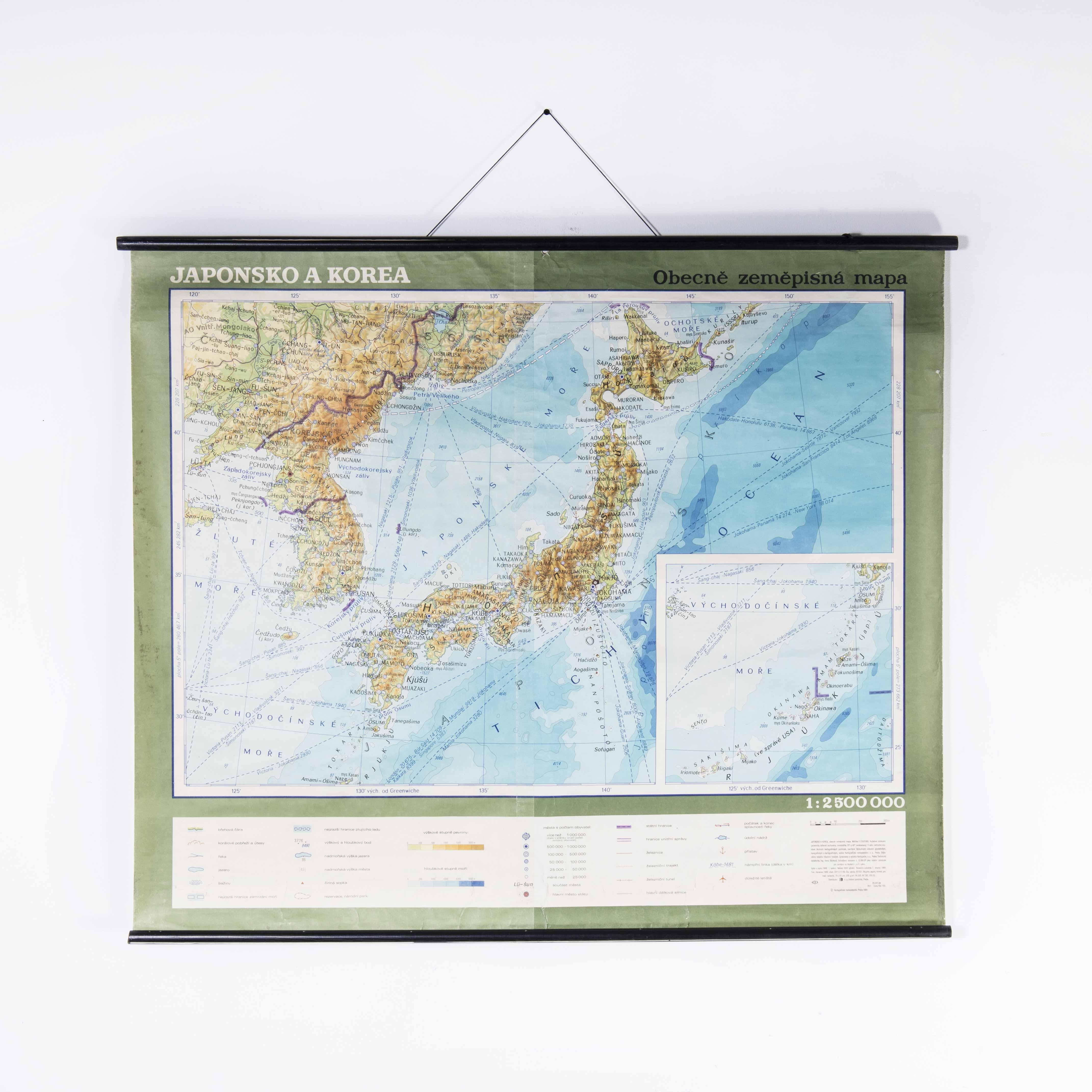 Late 20th Century Educational Geographic Map - Japan - Korea For Sale 2