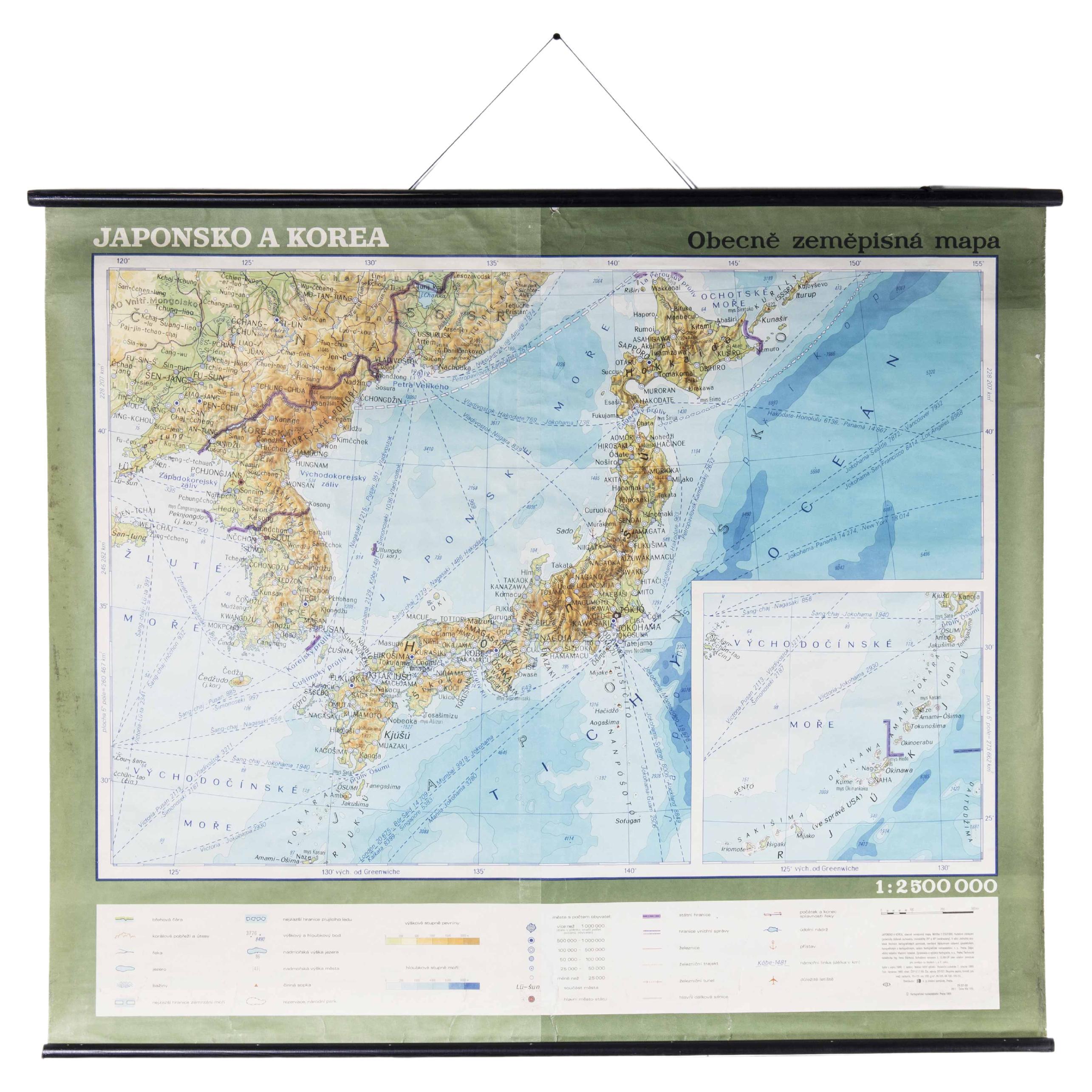 Late 20th Century Educational Geographic Map - Japan - Korea