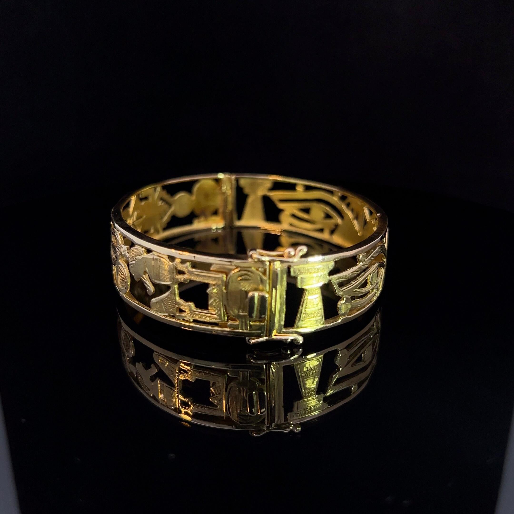 Bracelet égyptien de la fin du 20e siècle Circa 1990 en vente 1