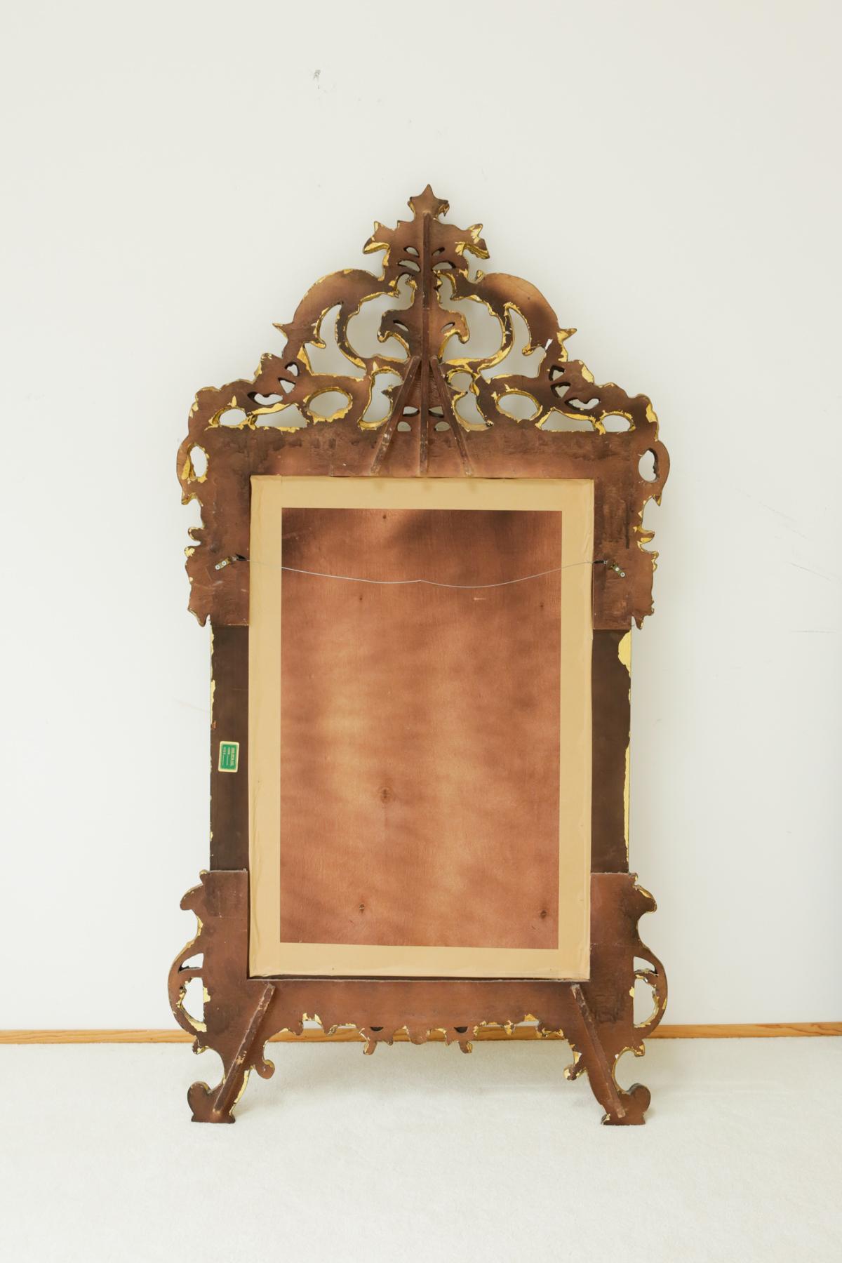 Late 20th Century Giltwood Louis XVI Style Hall Mirror 8