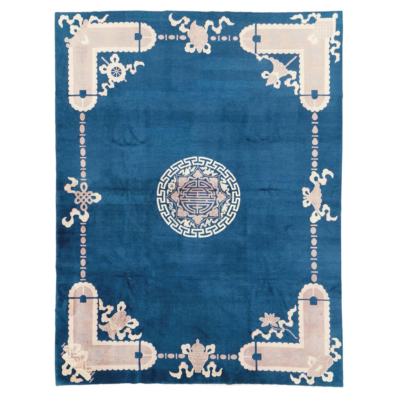 Tapis chinois pékinois de la fin du 20e siècle, fait à la main, de taille normale, en bleu et mauve en vente