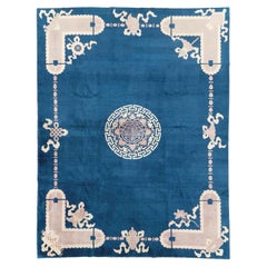 Retro Late 20th Century Handmade Chinese Peking Room Size Carpet in Blue and Mauve