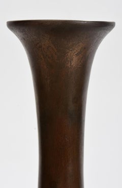 Late 20th Century, Japanese Bronze Vase