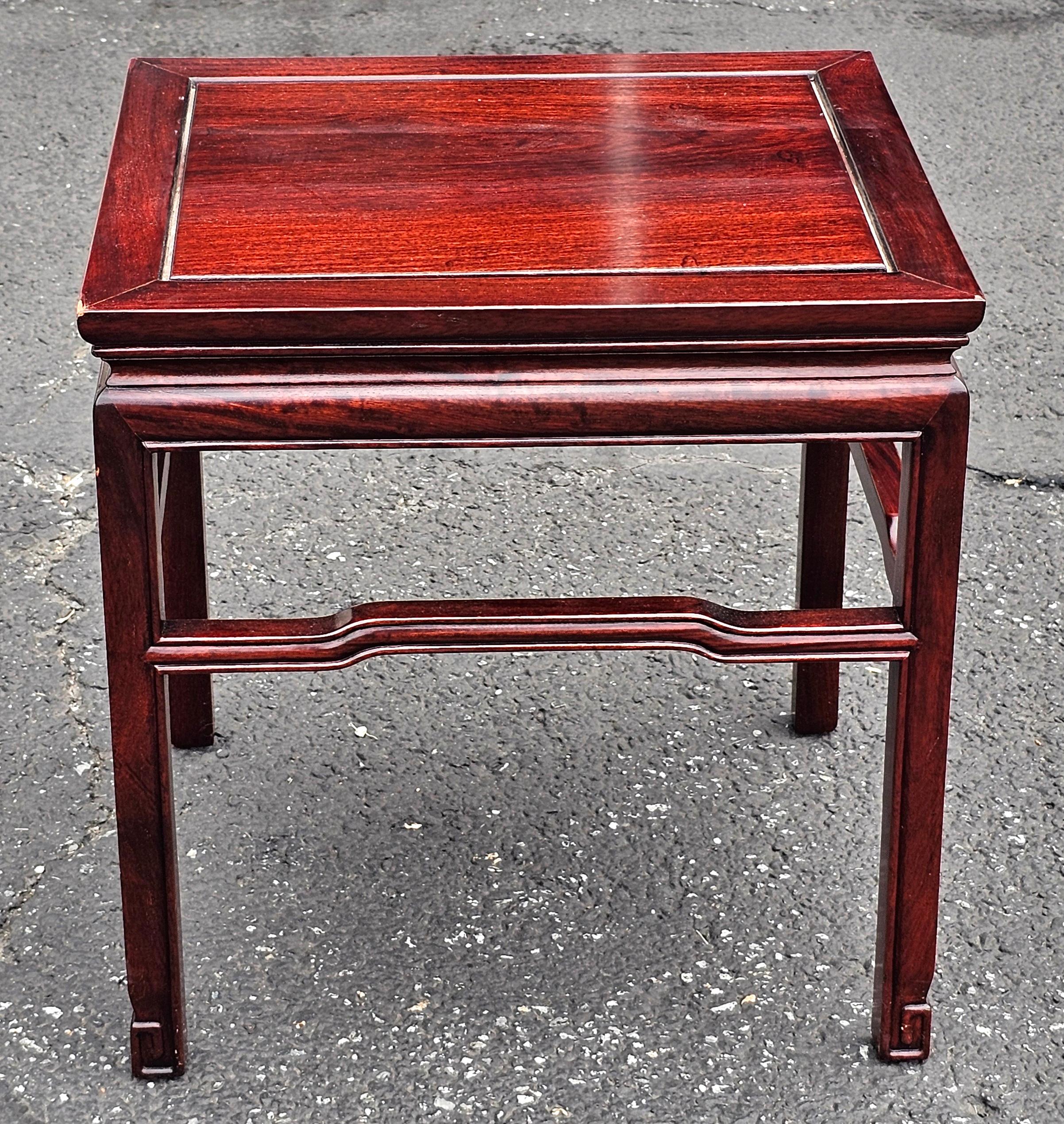 Late 20th Century Ming Style Asian Rosewood Side Table For Sale 4