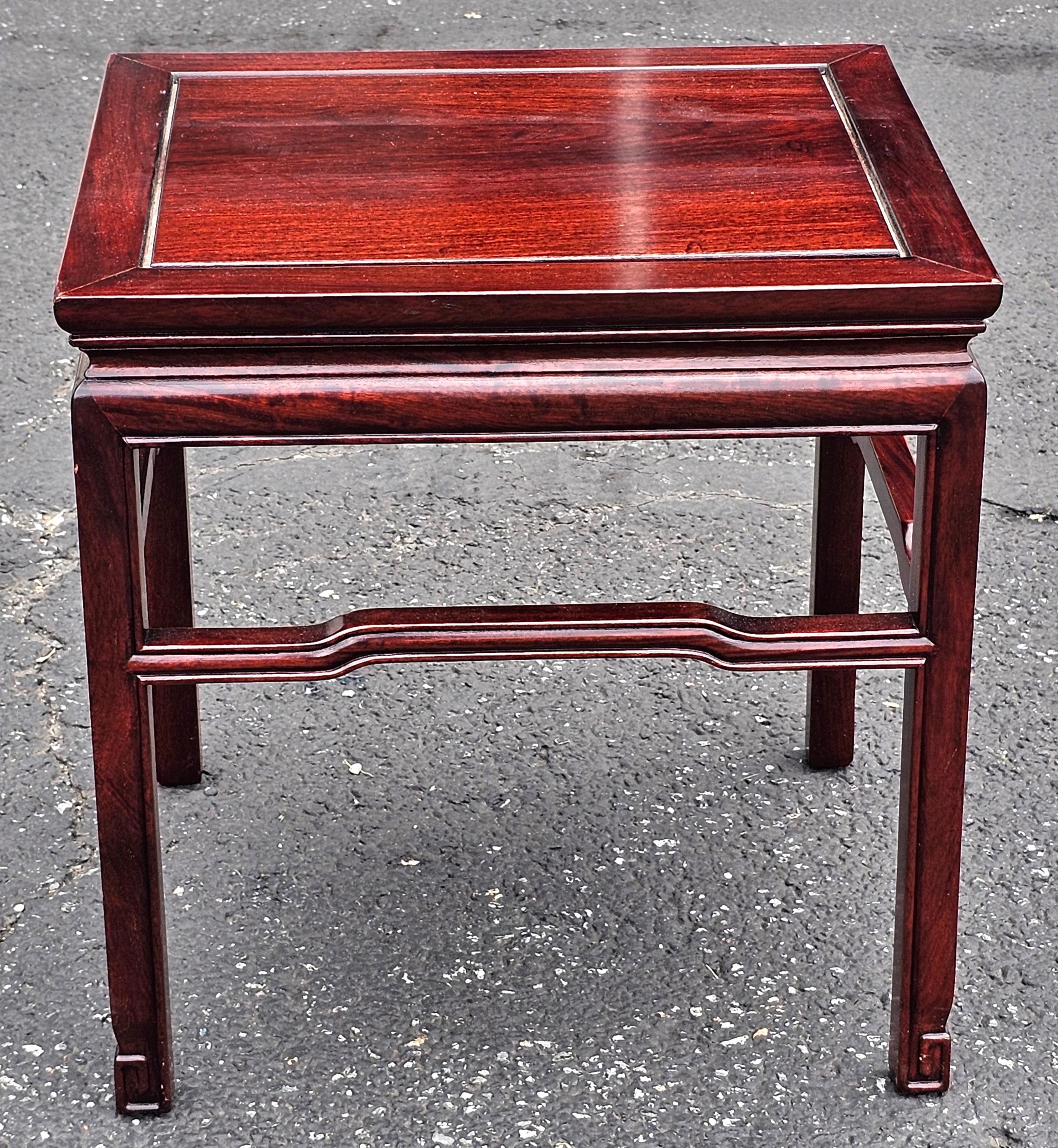 Late 20th Century Ming Style Asian Rosewood Side Table For Sale 5