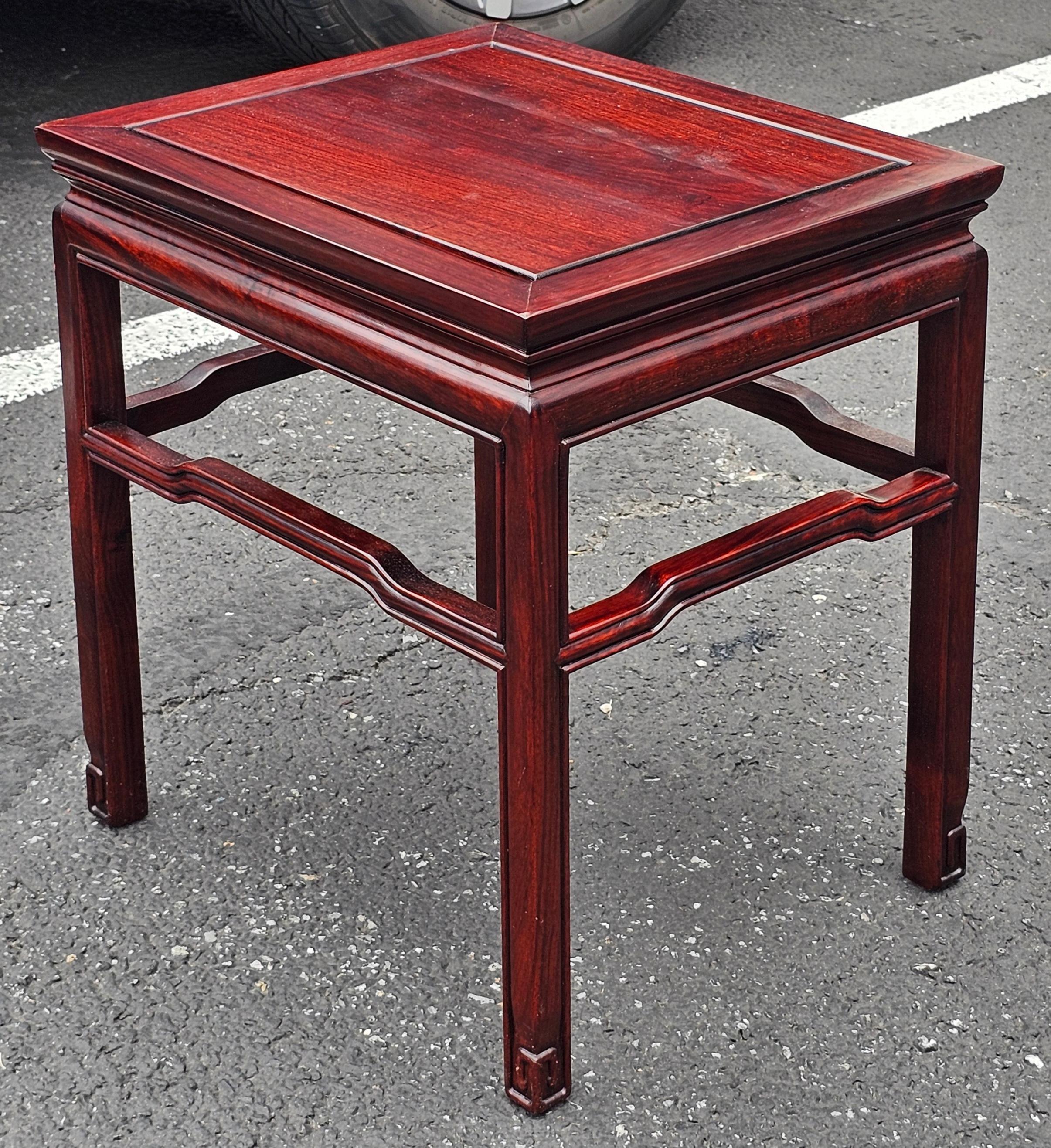 A Late 20th Century South East Ming Style Asian Rosewood Side Table.
Measure 17