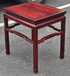 Late 20th Century Ming Style Asian Rosewood Side Table