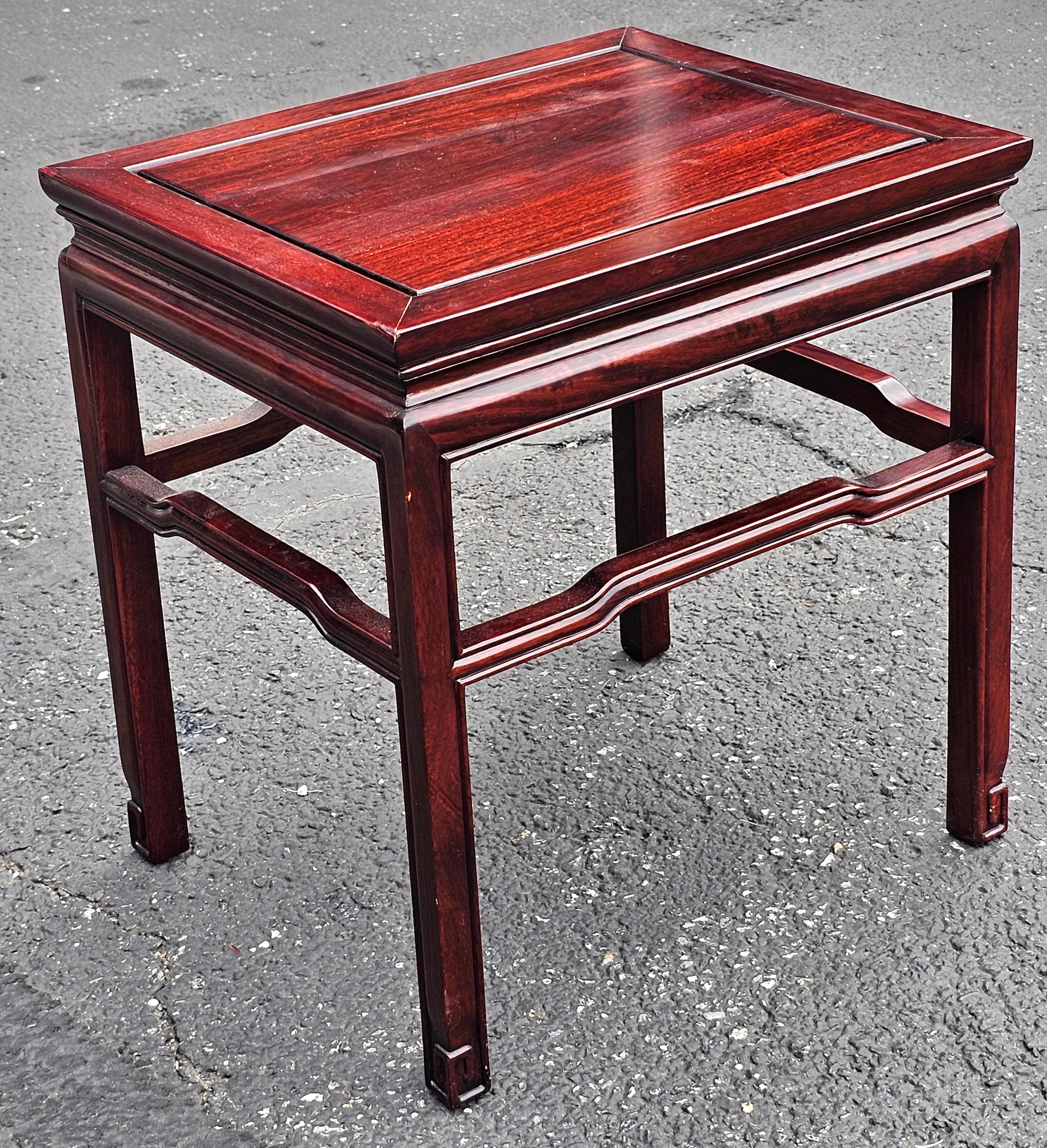 Thai Late 20th Century Ming Style Asian Rosewood Side Table For Sale