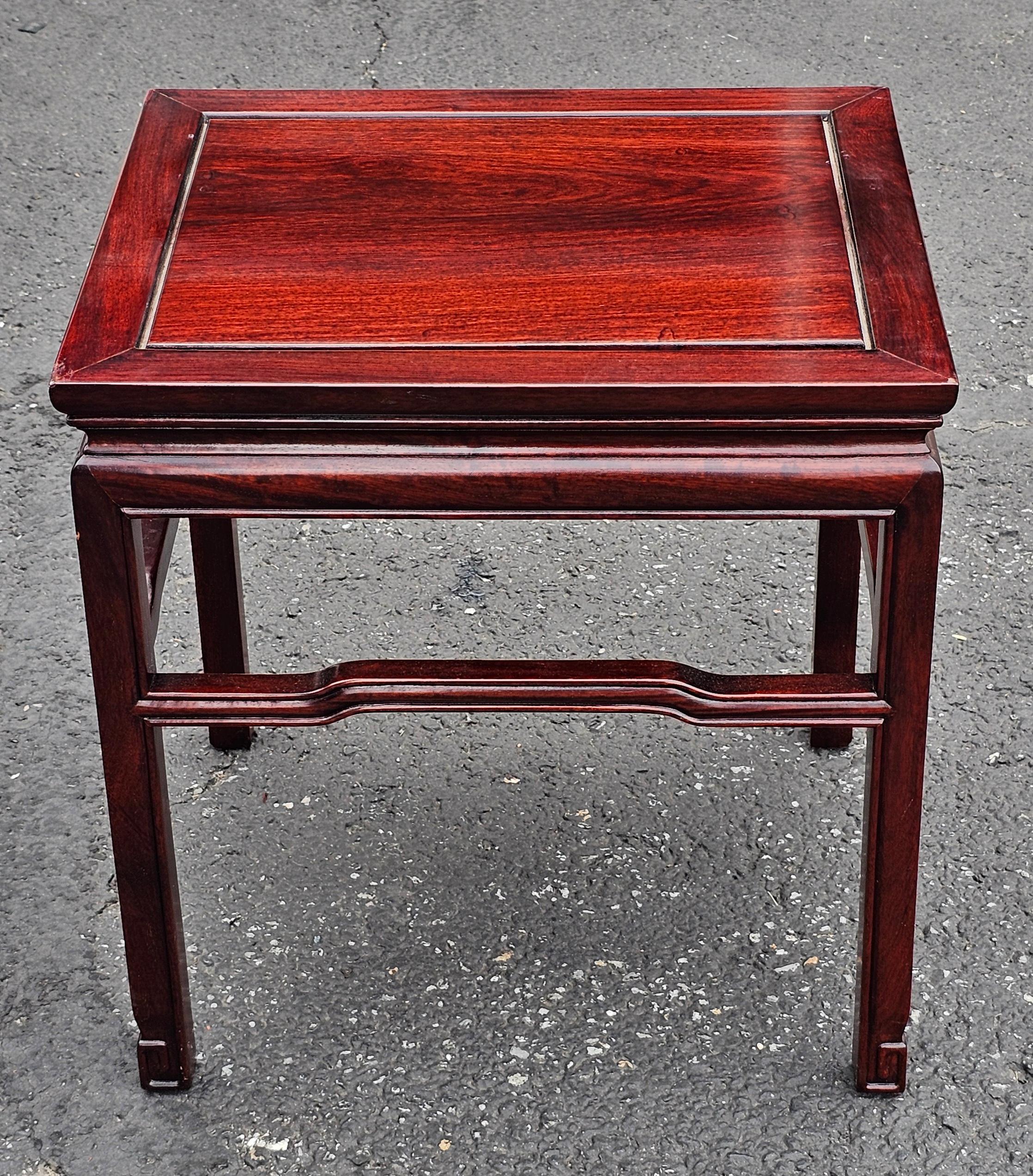 Hardwood Late 20th Century Ming Style Asian Rosewood Side Table For Sale