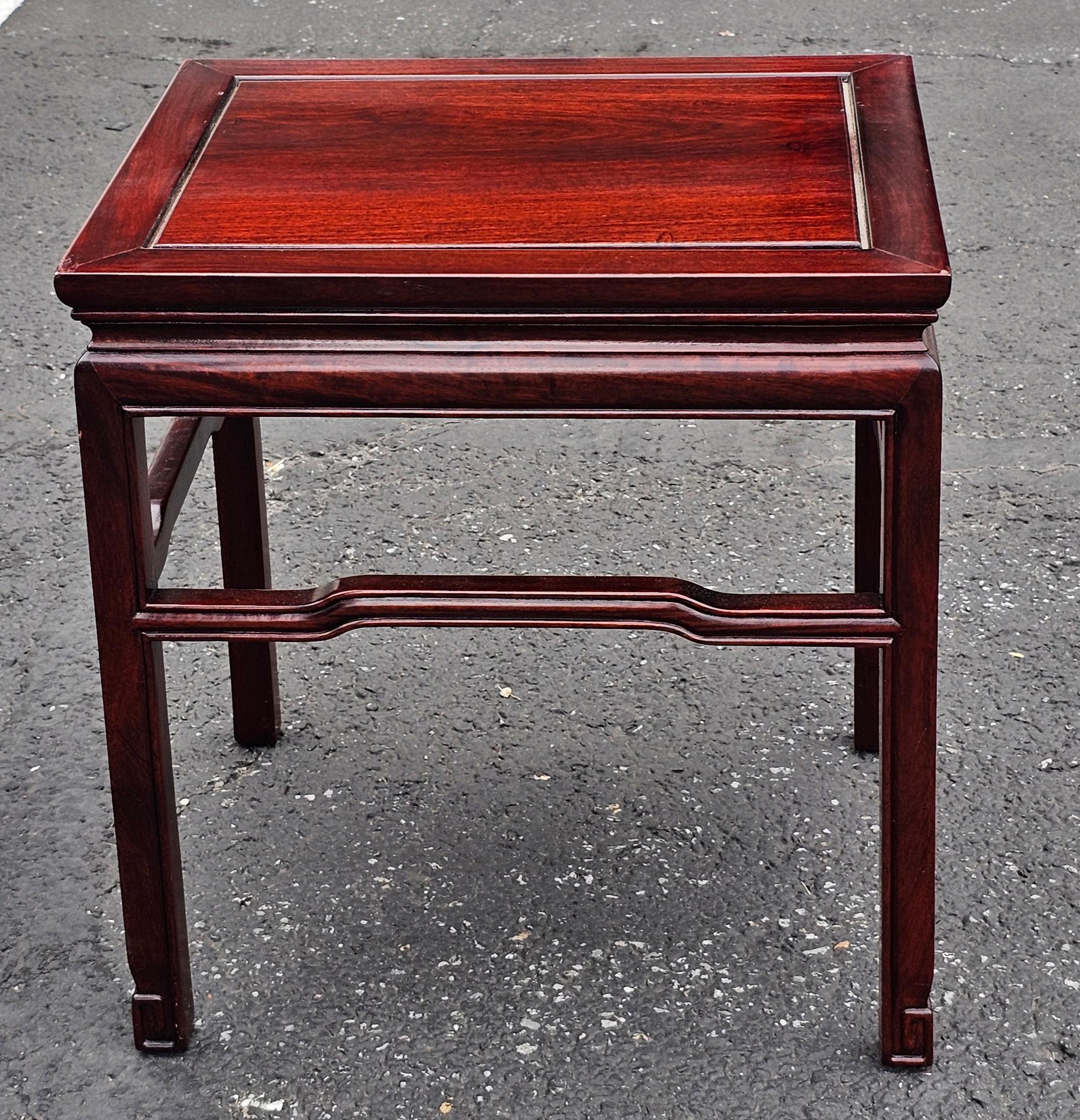 Late 20th Century Ming Style Asian Rosewood Side Table For Sale 1