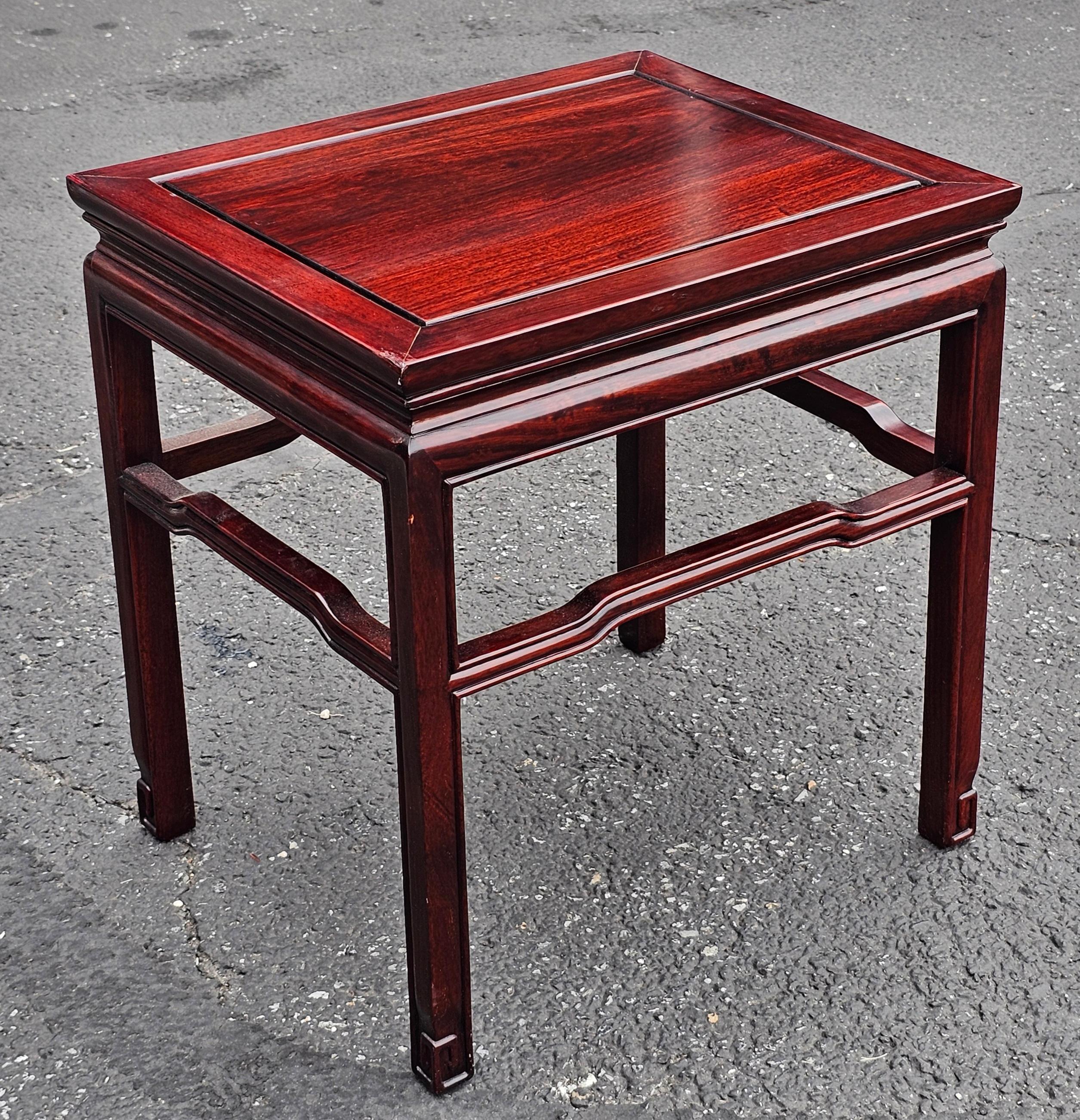 Late 20th Century Ming Style Asian Rosewood Side Table For Sale 3
