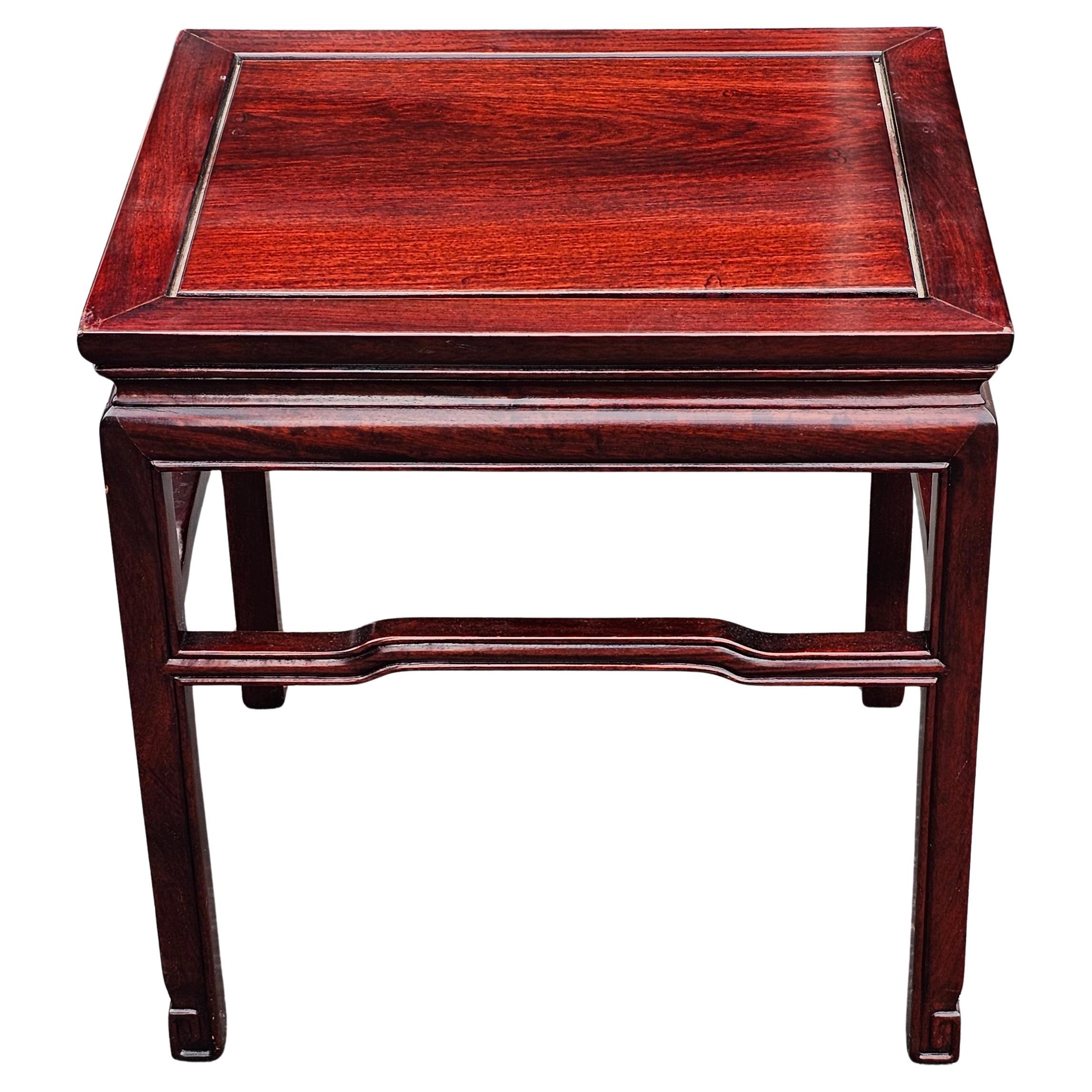Late 20th Century Ming Style Asian Rosewood Side Table