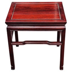 Late 20th Century Ming Style Asian Rosewood Side Table