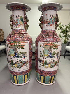 Late 20th Century Pair of  Famille Rose Porcelain Chinese Palace Vases