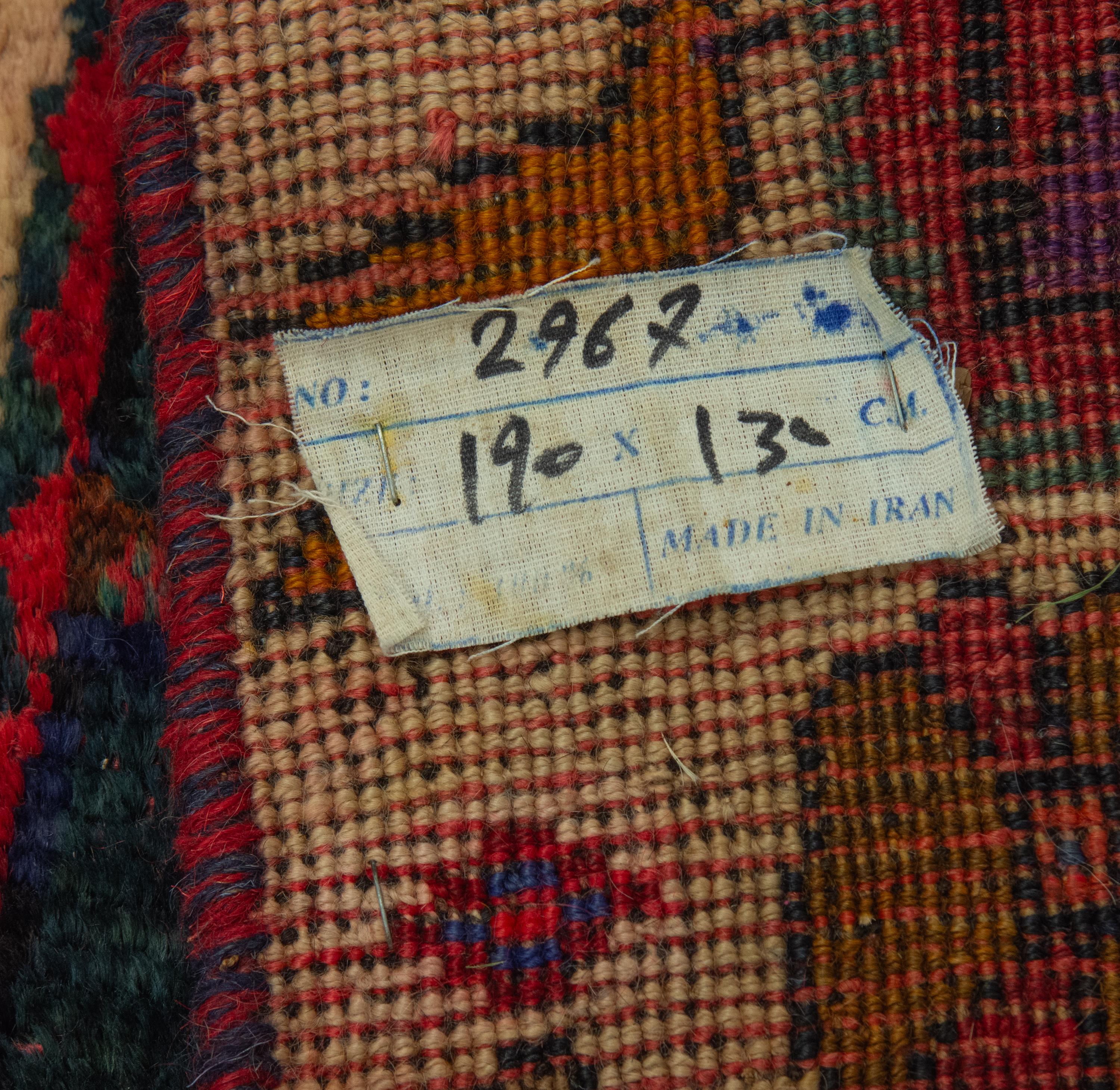 Late 20th Century Persian Hand Knotted Wool Tiger Pictorial Tribal Red Rug For Sale 7