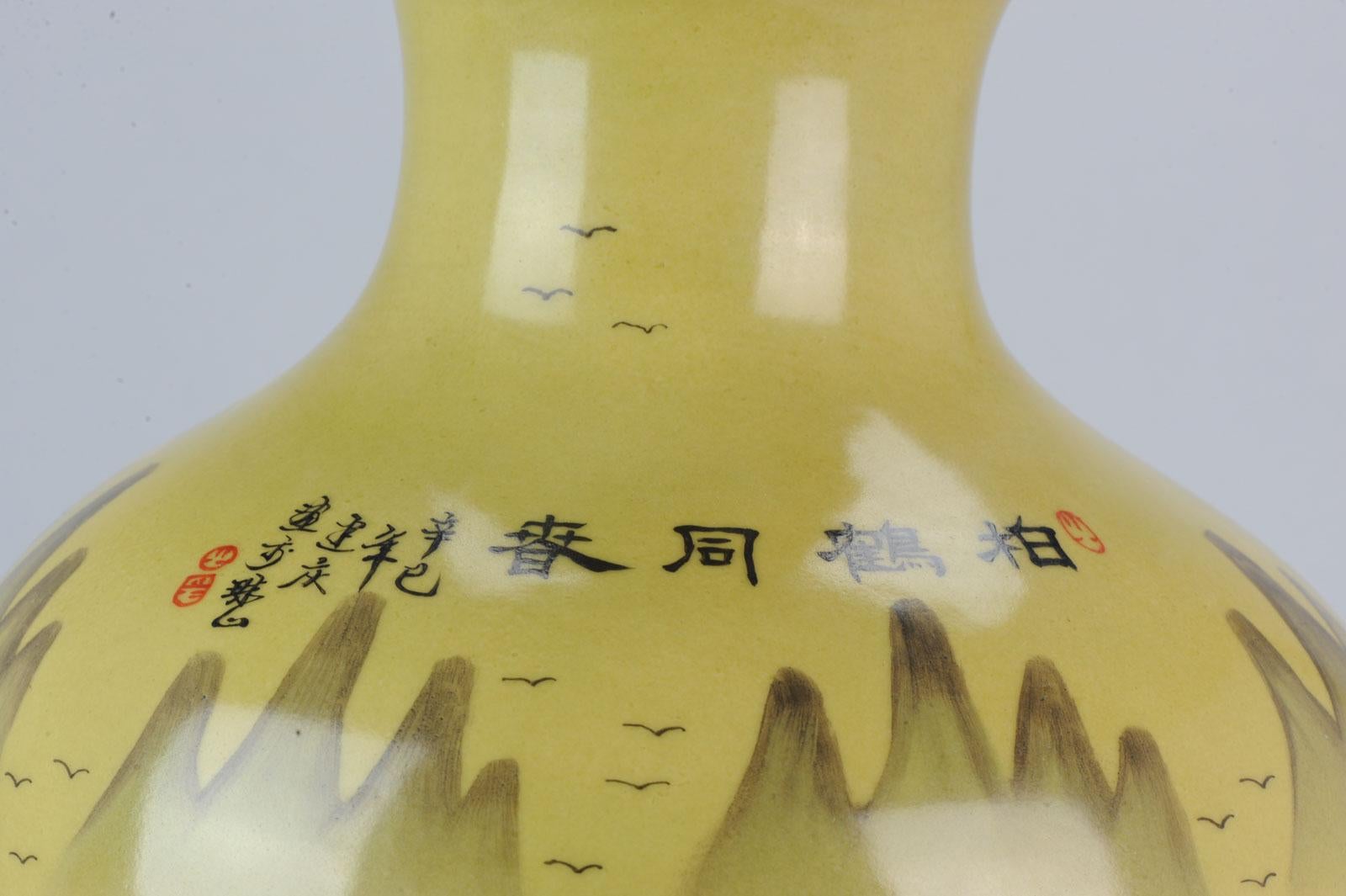 Vase en porcelaine chinoise PRoC de la fin du XXe siècle avec grues de haute qualité en vente 9