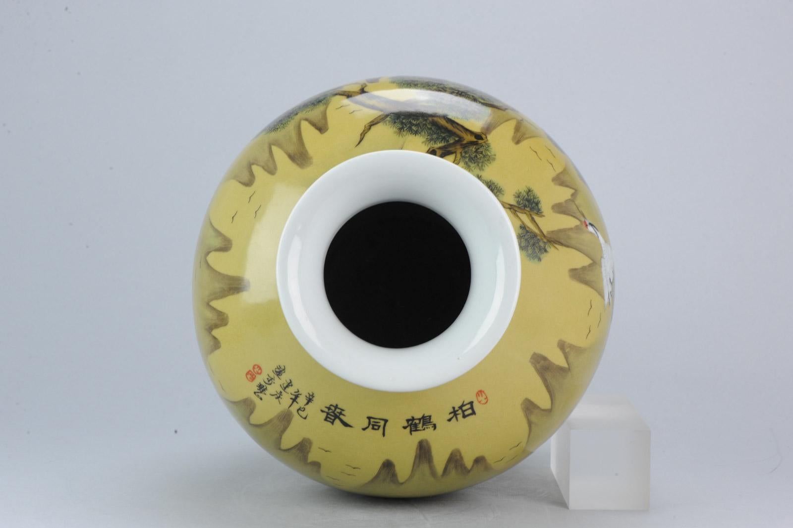 Vase en porcelaine chinoise PRoC de la fin du XXe siècle avec grues de haute qualité en vente 11