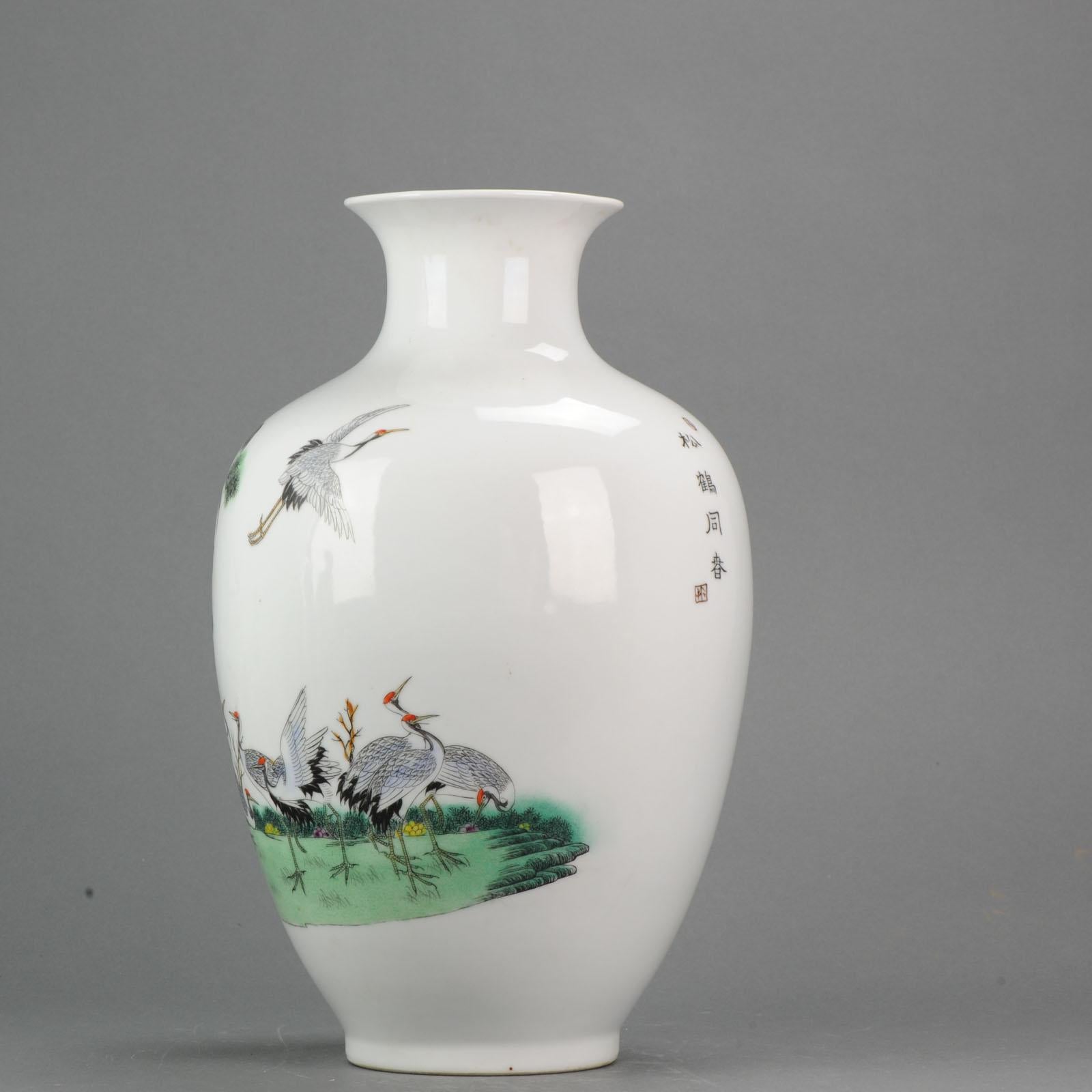 Late 20th Century PRoC Chinese Porcelain Vase with Cranes High quality In Excellent Condition For Sale In Amsterdam, Noord Holland