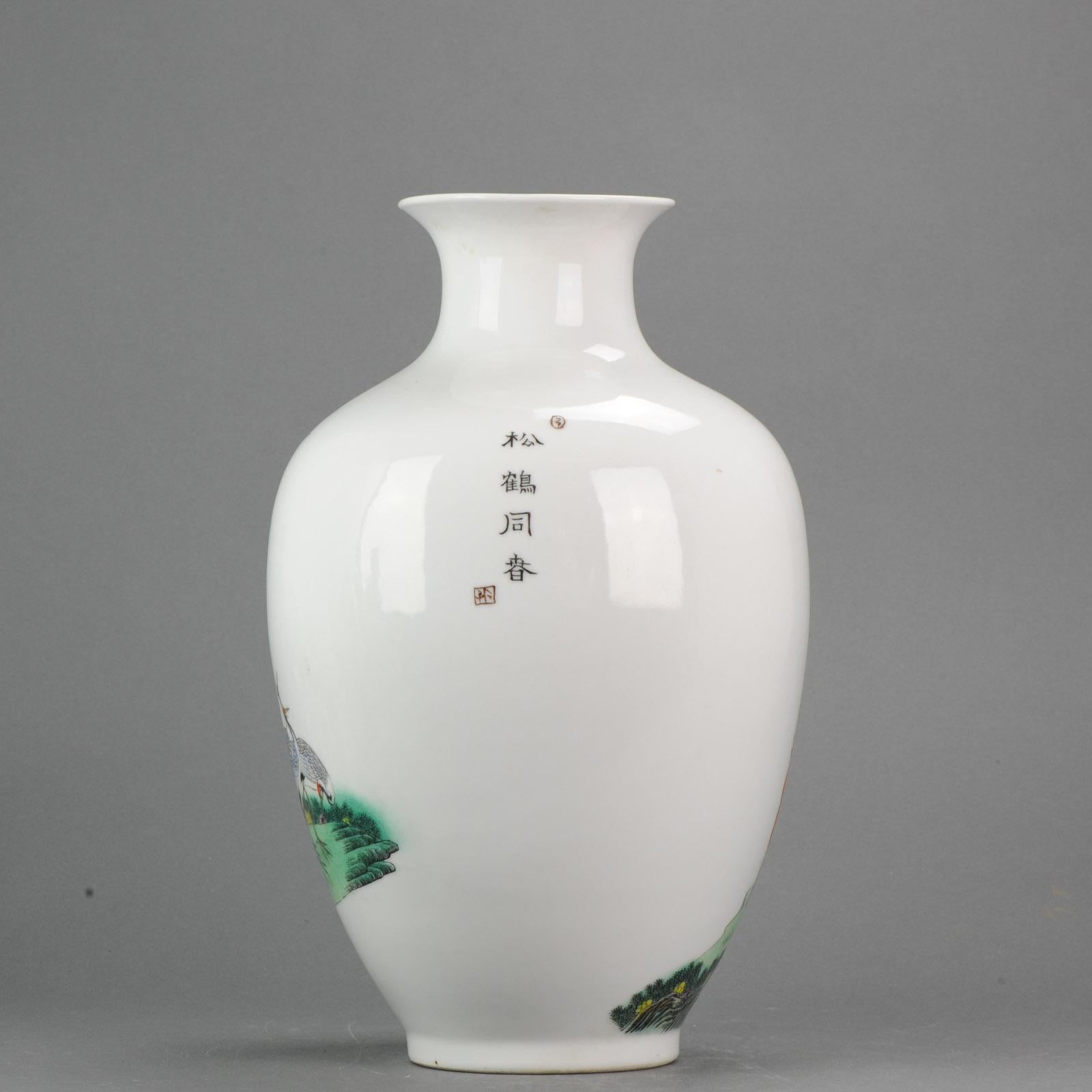 Late 20th Century PRoC Chinese Porcelain Vase with Cranes High quality For Sale 1