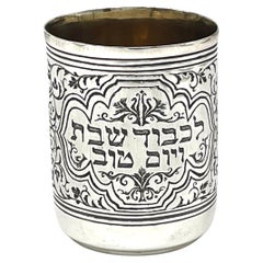 Late 20th Century American Silver Kiddush Cup by Henryk Winograd