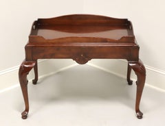 Late 20th Century Solid Mahogany Georgian Tea Serving Table