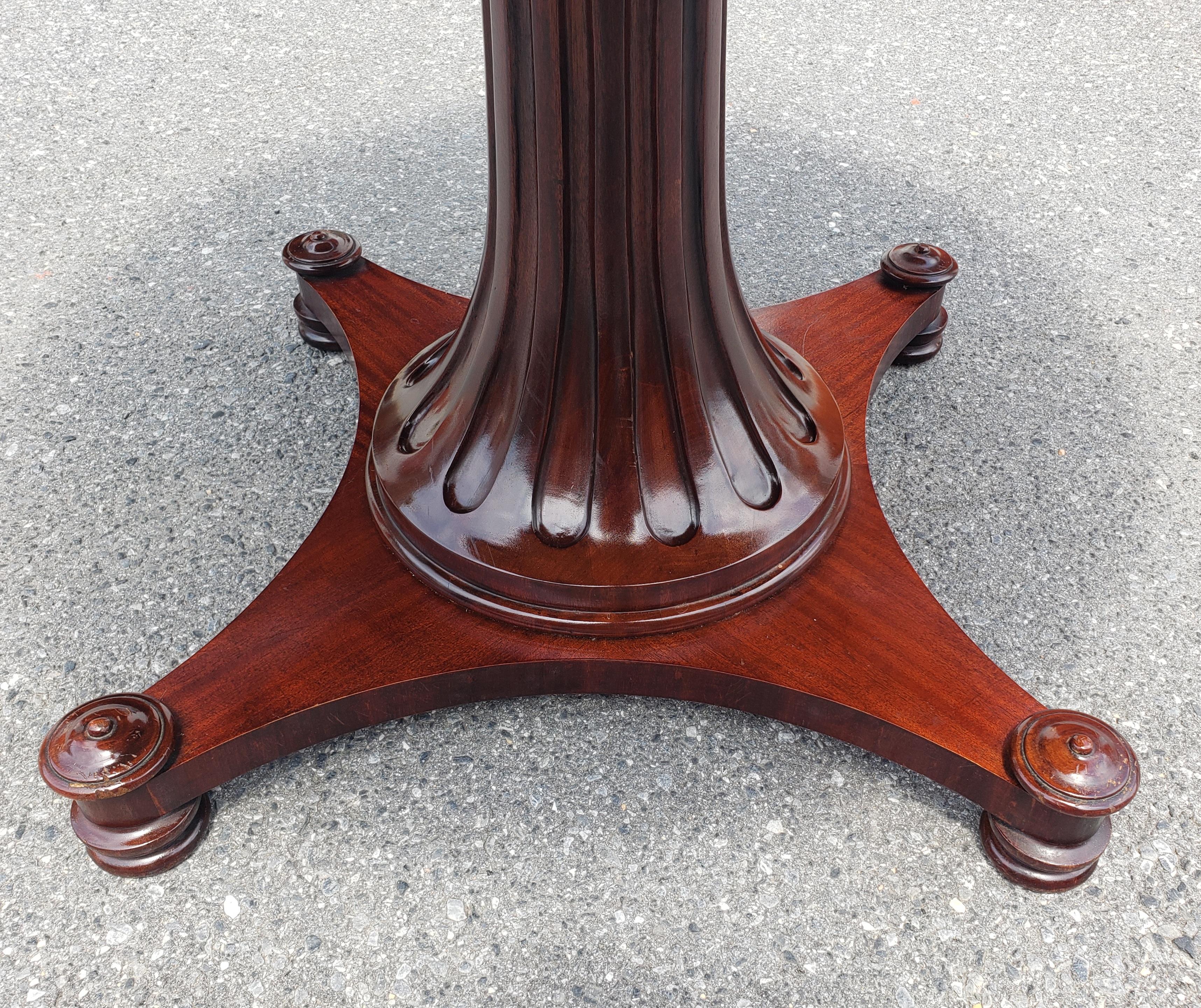 Late 20th Century Swirl Mahogany Breakfast Table or Center Table In Good Condition In Germantown, MD