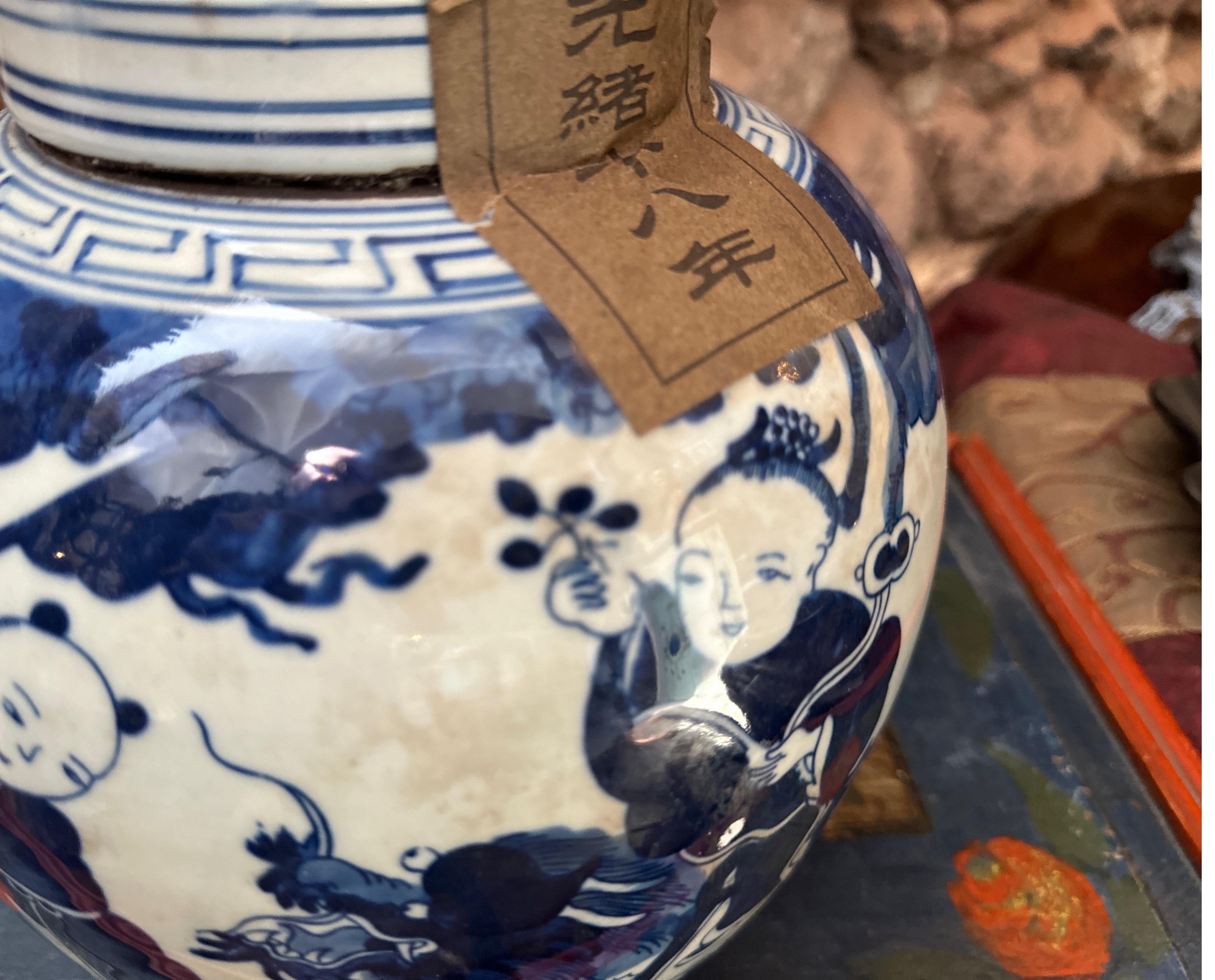 Chinois Pot à gingembre chinois traditionnel de la fin du 20e siècle en céramique bleue et blanche en vente