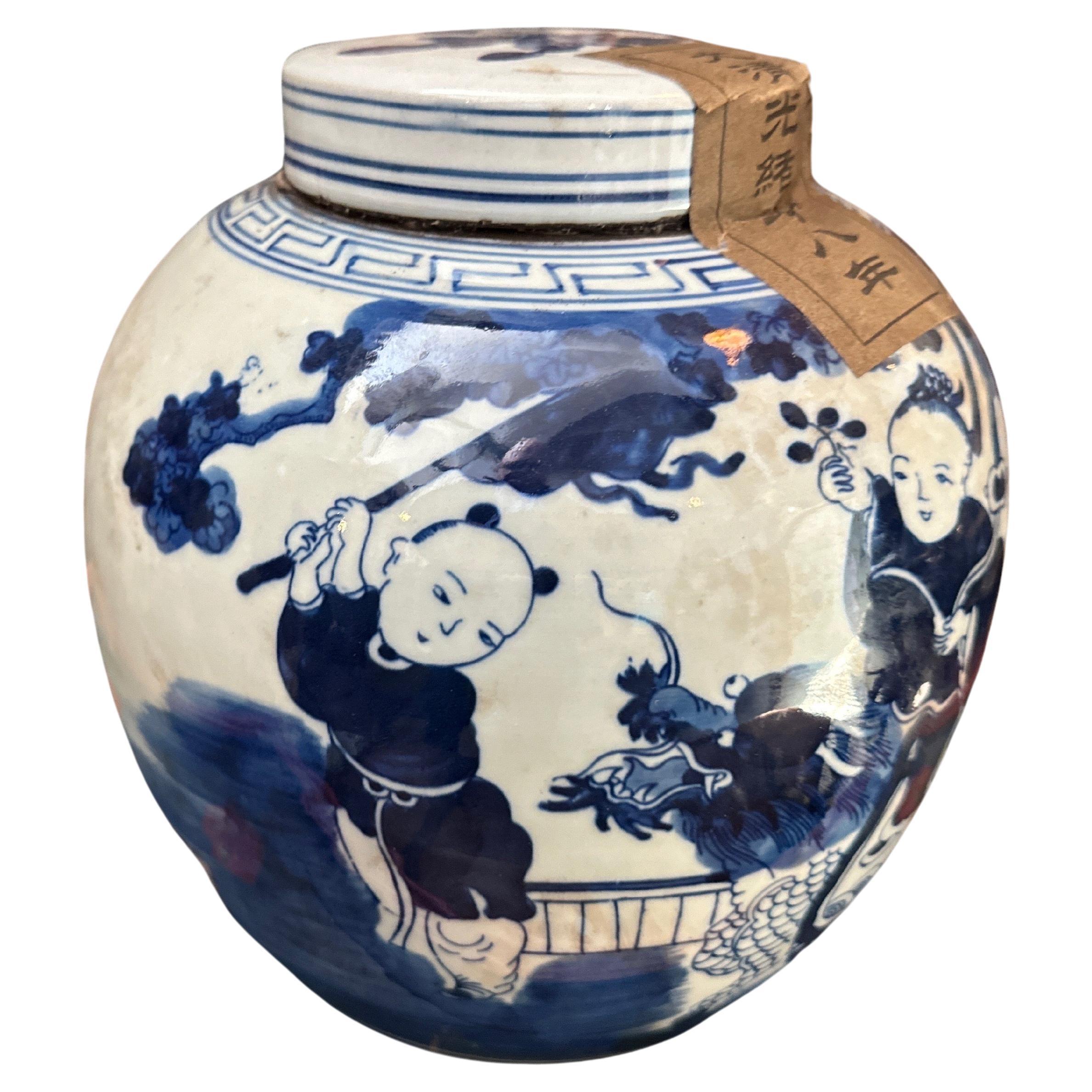 Traditionelles chinesisches Ingwerglas aus blauer und weißer Keramik des späten 20. Jahrhunderts