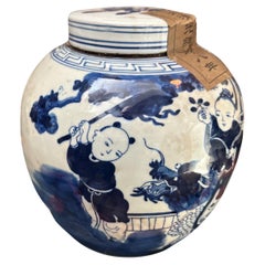 Late 20th Century Traditional Blue and White Ceramic Chinese Ginger Jar