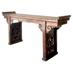 Late 20th Century Vintage Asian Reclaimed Wood Pagoda Altar Console Table