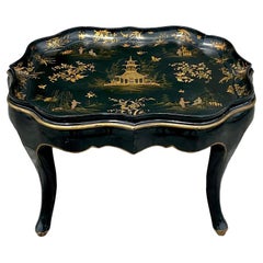 Late 20th Century Retro Regency Gilt Paper Mache Tray Table