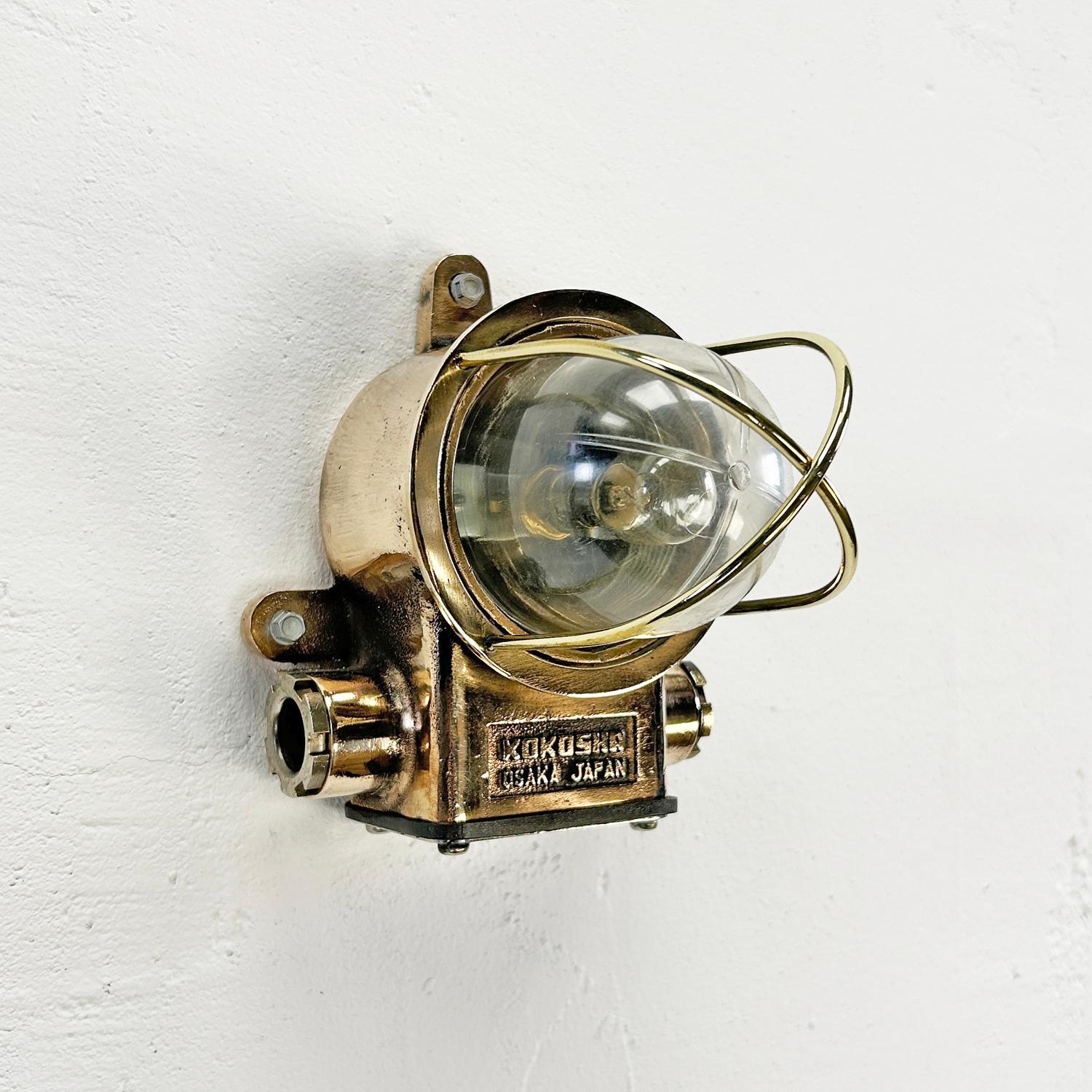 Late Century Japanese Small Cast Bronze Wall Lamp With Brass Cage & Acrylic Dome For Sale 2