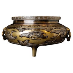 Late Edo Period Bronze Incense Burner by Kanaya Gorōsaburō (金谷五郎三郎), Kyoto