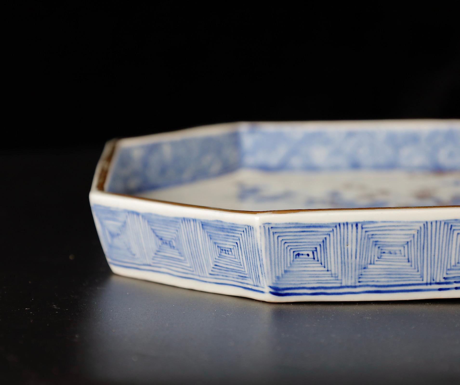 Late Edo Period Imari Pheasant Plate For Sale 3